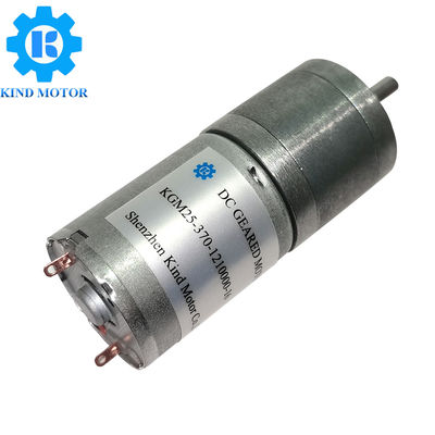 25GM370 el micrófono DC adaptó el carbono del motor 5v cepilló la velocidad 5000rpm