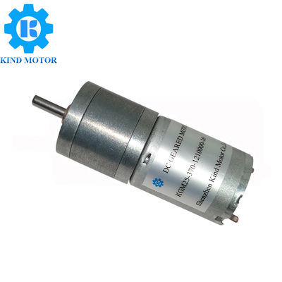 Motor 12v 300 RPM, esfuerzo de torsión sin cepillo del engranaje de DC de la parada del motor 0.75Nm del engranaje de DC
