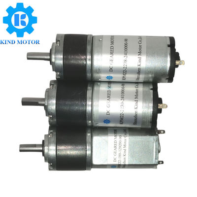 Motor de poco ruido del engranaje planetario del micrófono de DC 6v 12v 24v 22m m para los productos inteligentes