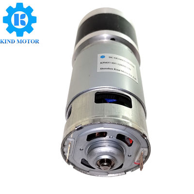 Motor de DC 12V 24V del engranaje planetario del poder más elevado 150w 160w 6nm 7nm 8nm 9nm 10nm