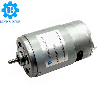 Motor eléctrico cepillado multifuncional de DC, motor 100W de 555 12v DC