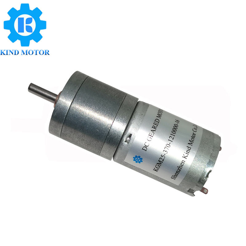 Motor 12v 300 RPM, esfuerzo de torsión sin cepillo del engranaje de DC de la parada del motor 0.75Nm del engranaje de DC